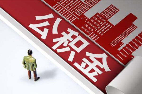 东莞常平贷款无抵押