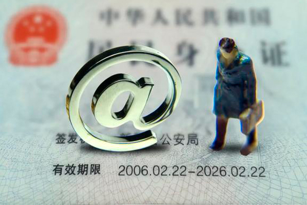 东莞常平民间借贷