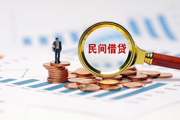 东莞常平私借空放短借-东莞常平小额贷款当天放款-东莞常平借钱网