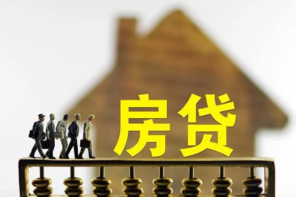 东莞常平民间短借