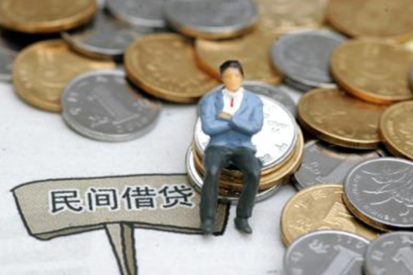 东莞常平短借空放-东莞常平二次抵押贷款-东莞常平小额贷款电话