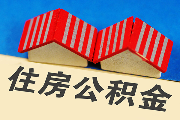 东莞常平借钱借款-东莞常平小额贷款正规的-东莞常平空放私借民间借贷