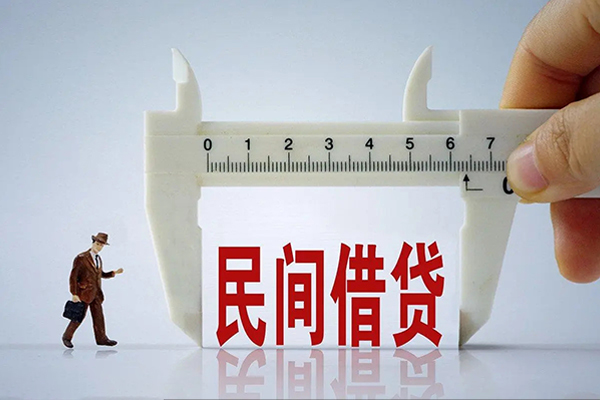东莞常平空放-东莞常平信用贷款网-东莞常平个人放贷
