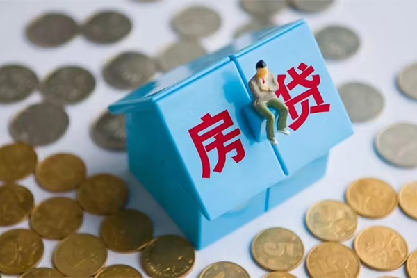 东莞常平小额贷款官网-东莞常平短借信贷-东莞常平快速小额贷款