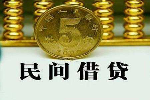 东莞常平贷款私借空放-东莞常平社保信用贷款-东莞常平身份证办理贷款