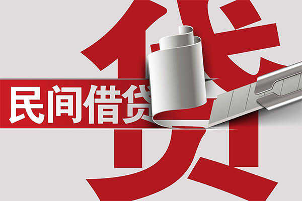 东莞常平信用贷款办理-东莞常平短借-东莞常平短借空放
