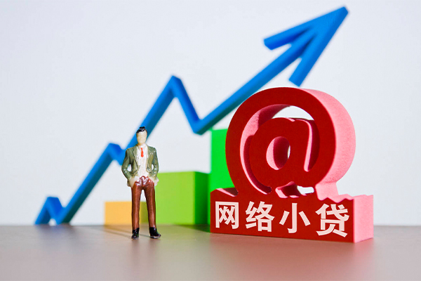 东莞常平贷款私借空放-东莞常平私借空放免费上门-东莞常平哪里可以民间借贷