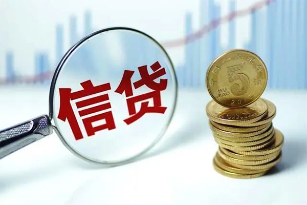 东莞常平空放贷款当天下款-东莞常平空放借钱-东莞常平贷款私借空放