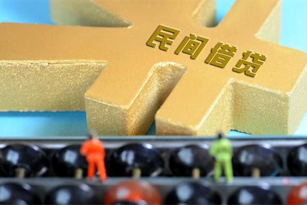 东莞常平小额贷款官网