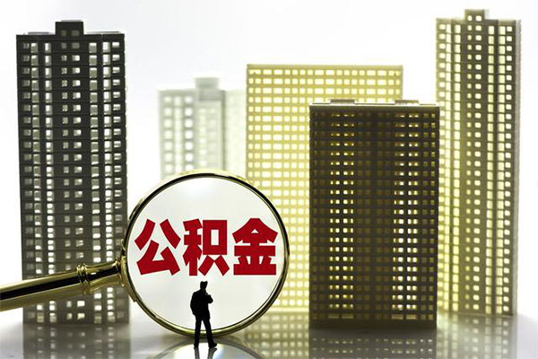 东莞常平短借私借空放