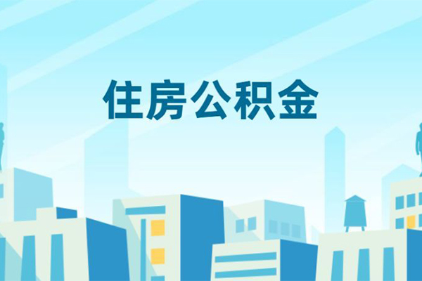 东莞常平私人借贷-东莞常平私借空放-东莞常平空放
