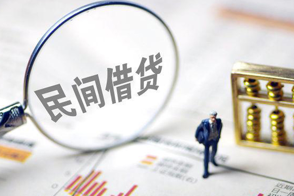 东莞常平空放贷款-东莞常平私人身份证借私借-东莞常平信用贷款