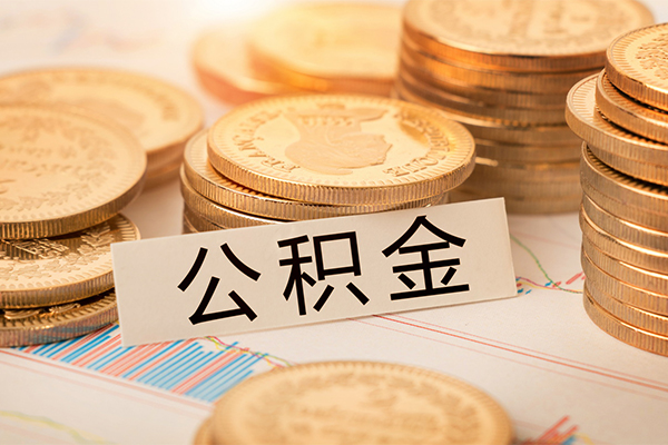 东莞常平贷款空放-东莞常平私人放款联系方式-东莞常平身份证办理贷款