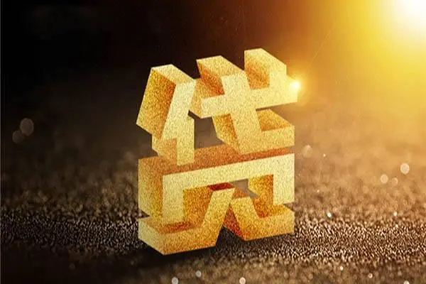 东莞常平私人24小时借钱-东莞常平地区短借-东莞常平短借私借空放