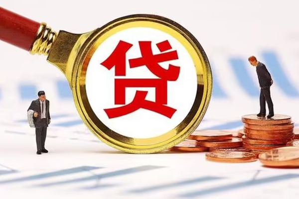 东莞常平急需借钱可以找我-东莞常平小额无抵押贷款-东莞常平私人空放