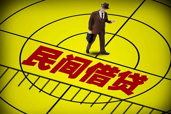 东莞常平个人私借-东莞常平身份证借私借-东莞常平短借私借空放