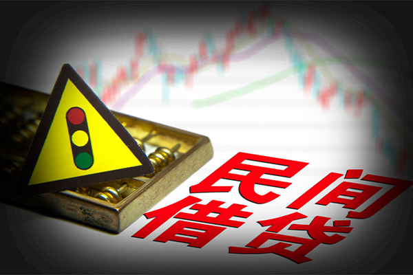 东莞常平短借私人-东莞常平私人借钱短借微信号-东莞常平私人借贷平台