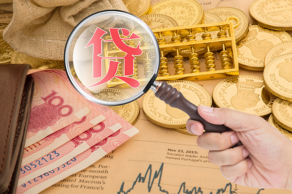 东莞常平哪里可以借钱-东莞常平民间个人借贷-东莞常平身份证贷款