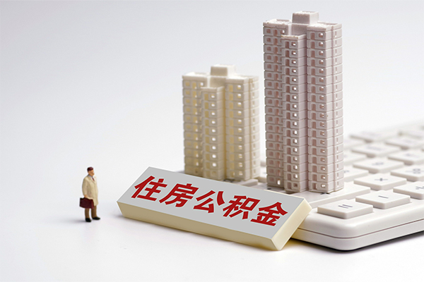 东莞常平个人借钱怎么收费-东莞常平小额贷款当天放款-东莞常平正规小额贷款
