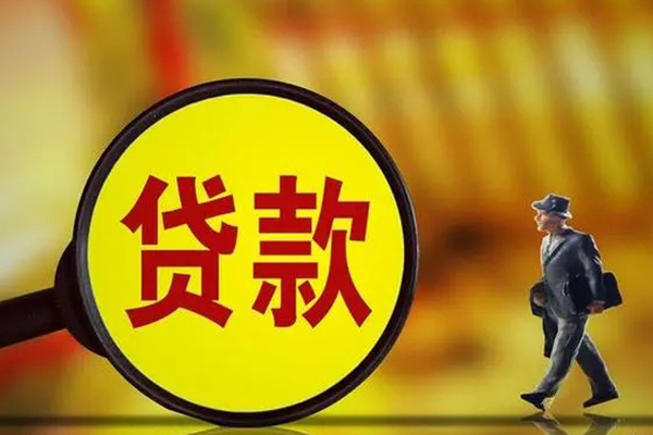 东莞常平借钱短借-东莞常平空放借款-东莞常平私借空放直接上门