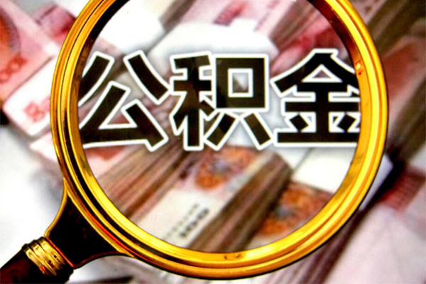 东莞常平借贷私人-东莞常平民间私借-东莞常平民间短期私借借款