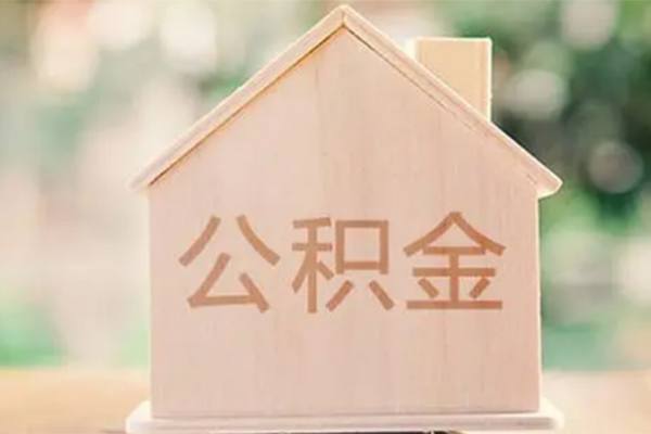 东莞常平私借空放先息后本-东莞常平贷款银行-东莞常平私借短借