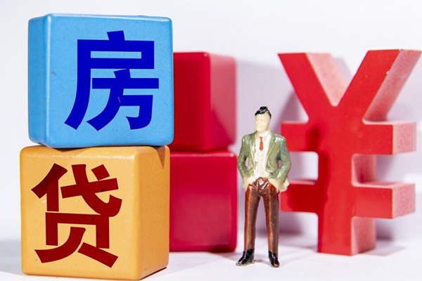 东莞常平信用贷款网-东莞常平信用贷款-东莞常平押身份证贷款