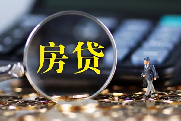 东莞常平民间大额借贷-东莞常平快速借钱-东莞常平哪里有私人借贷