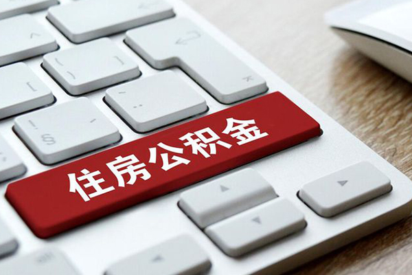 东莞常平短借私人-东莞常平身份证借款-东莞常平私借上门放款
