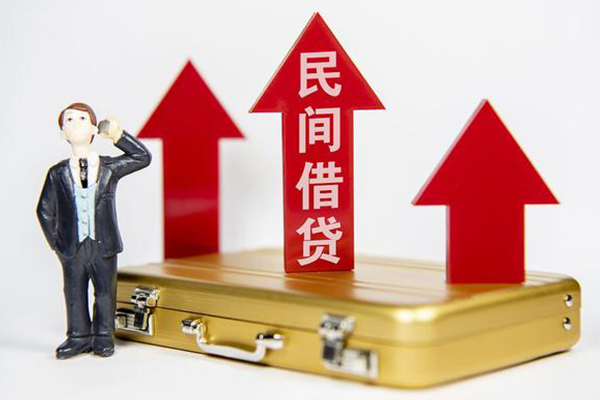 东莞常平私人贷款都有哪些-东莞常平个人消费贷款-东莞常平私人放款联系方式