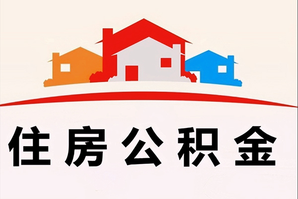 东莞常平借钱上门放款-东莞常平身份证借私借-东莞常平私人借贷好吗