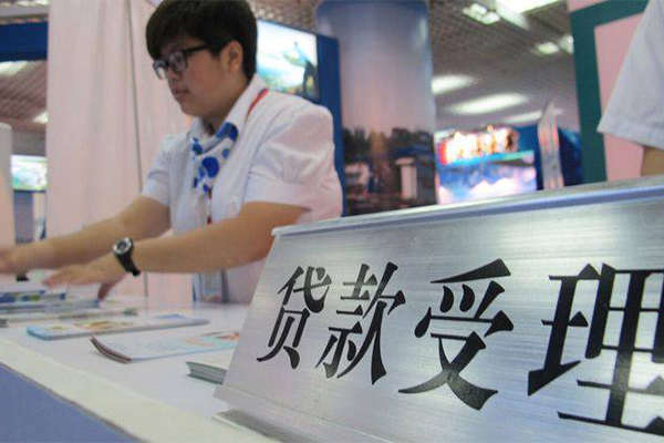 东莞常平快速借钱-东莞常平应急贷款-东莞常平借钱上门放款