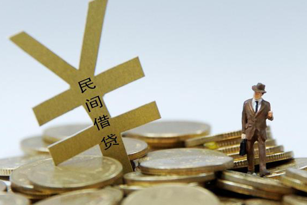 东莞常平民间借贷私人放款-东莞常平贷款空放-东莞常平哪里有小额贷款