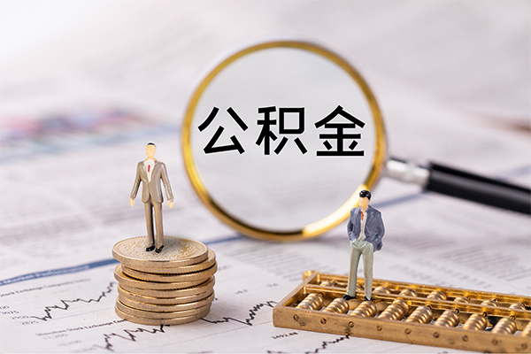 东莞常平贷款个人贷款-东莞常平哪里有民间借贷-东莞常平短期空放