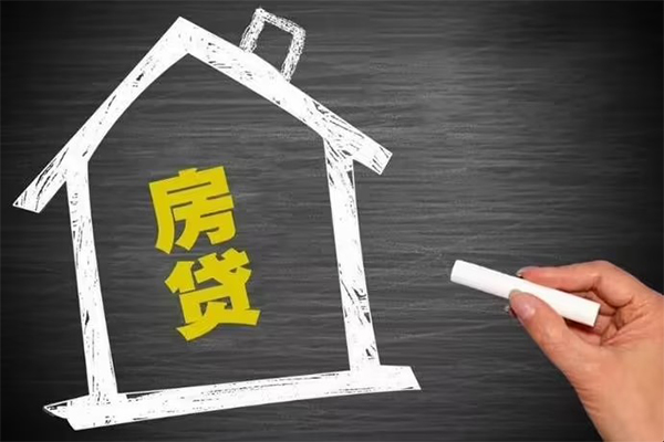 东莞常平身份证借私借-东莞常平私借贷-东莞常平信用贷款办理