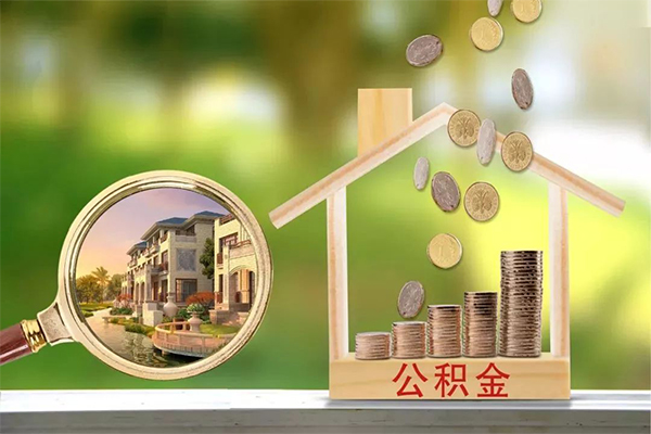 东莞常平抵押短借-东莞常平小额信用贷款-东莞常平押身份证贷款