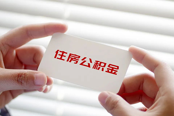东莞常平私人借钱-东莞常平私人空放借钱-东莞常平小额贷款贷款