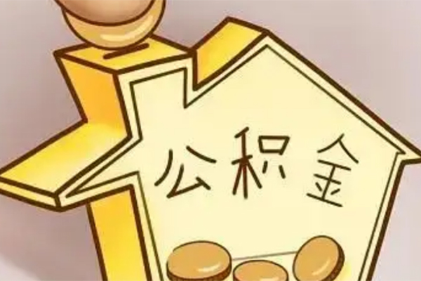 东莞常平抵押短借