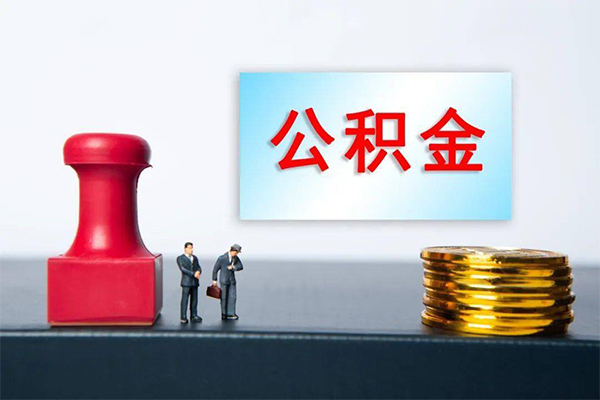 东莞常平短借空放