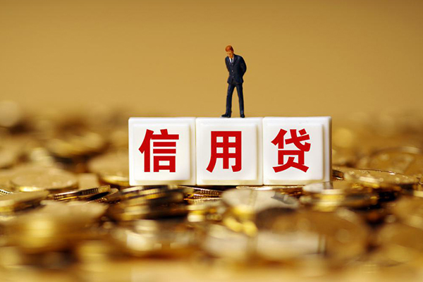 东莞常平民间短借
