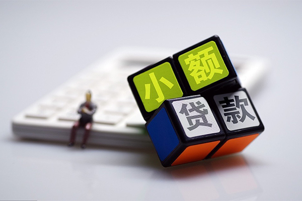 东莞常平私人24小时借钱