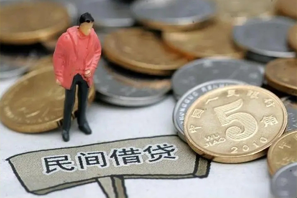东莞常平私人私借-东莞常平民间贷款-东莞常平无抵押私借空放