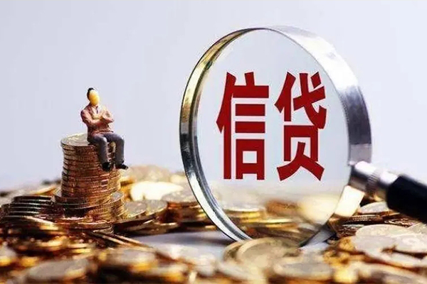 东莞常平私人借贷私借-东莞常平民间私借-东莞常平哪里可以小额贷款