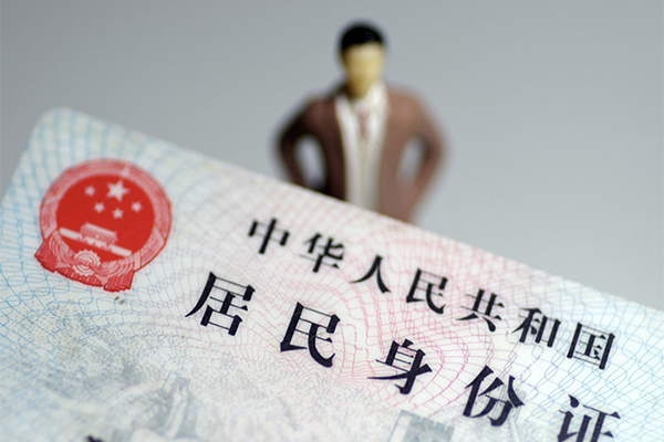东莞常平私人无抵押贷款-东莞常平空借空放-东莞常平私人贷款都有哪些