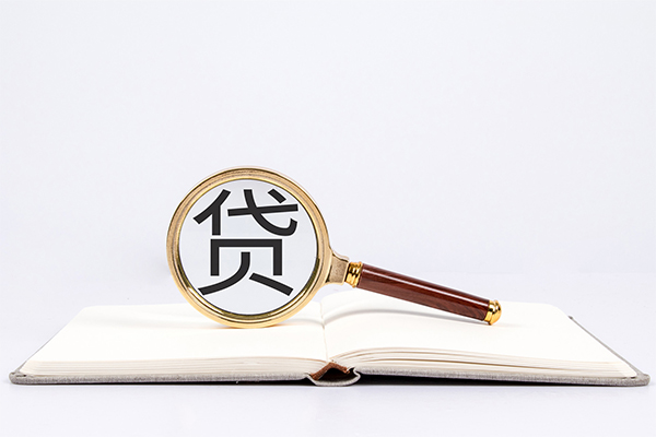 东莞常平个人上门小额贷款-东莞常平短期空放小额贷款-东莞常平正规个人借贷