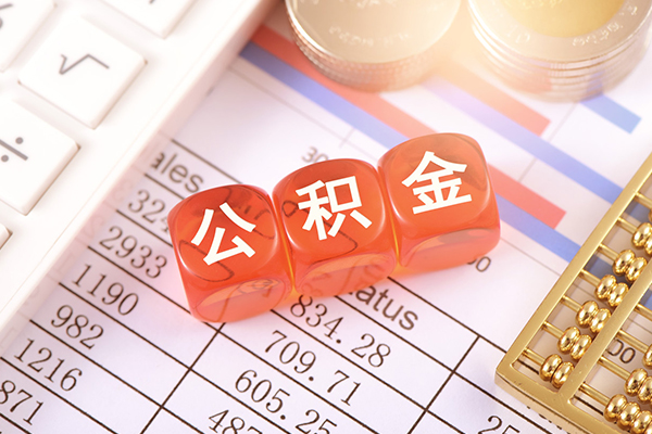 东莞常平哪里可以借钱-东莞常平民间短期水钱借款-东莞常平个人短借