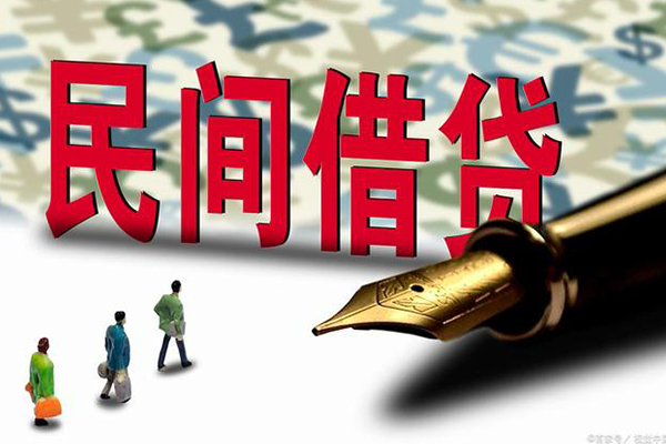 东莞常平资金短借-东莞常平借贷个人-东莞常平正规身份证贷款